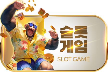 SLOT GAME